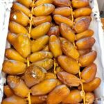 DGLET NOUR PREMIUM
